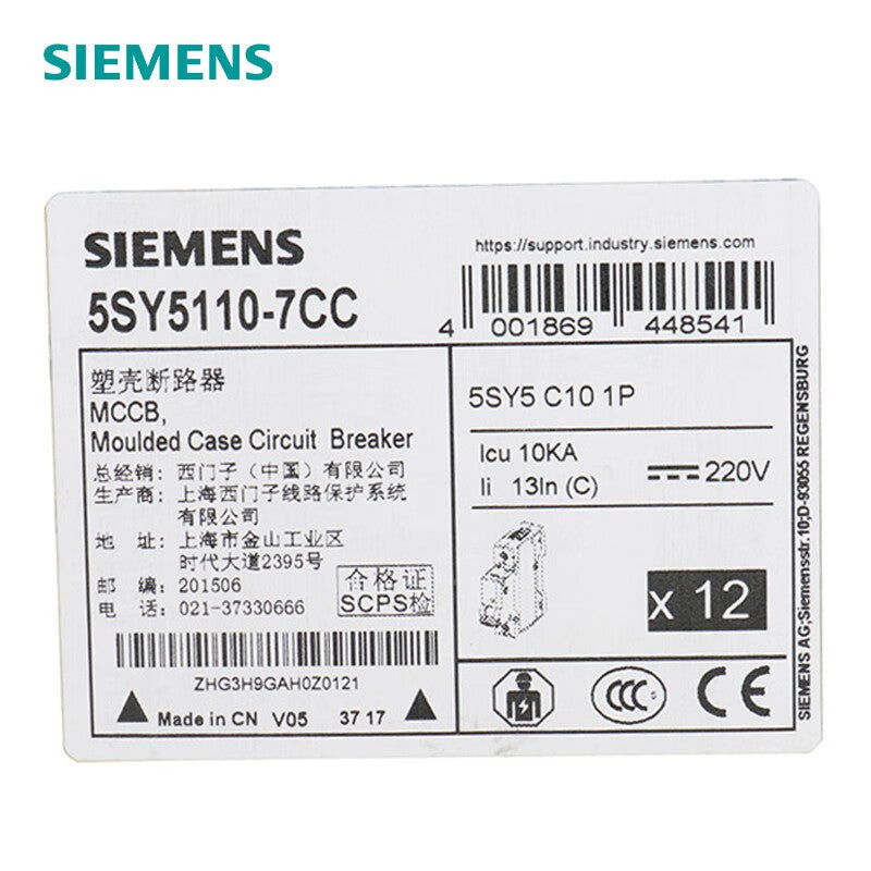 Siemens 5SY5110-7CC DC Circuit Breaker Type C 10A 1P 10KA