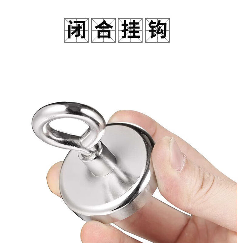 High-speed magnetic hooks with neodymium iron boron magnets, 25mm eyelets (4-pack)