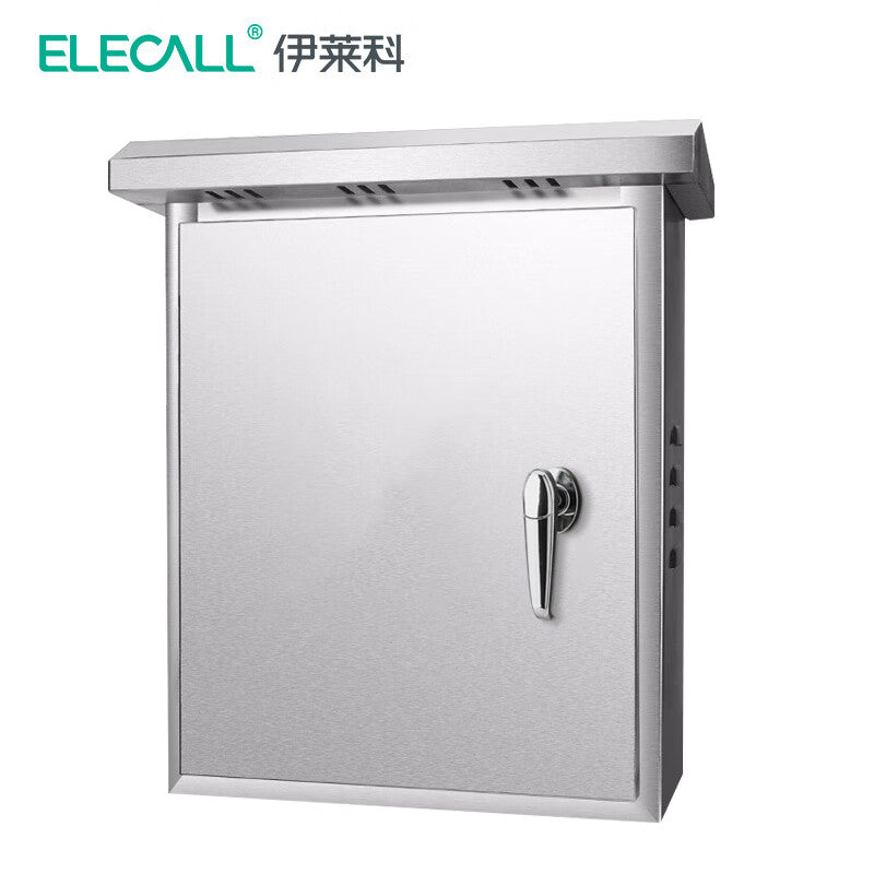 ELECALL distribution box customization, exposed and concealed installation, rainproof foundation box, floor cabinet, customization, plastic box customization