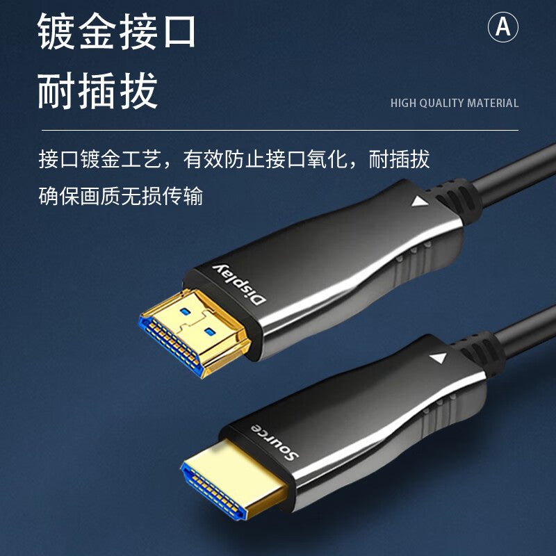 NINGCAI HDMI Fiber Optic Cable 2.0 Version 4K/60Hz Audio/Video Signal Cable NC-HD20AMM-100M Unidirectional Transmission AOC Black 100m