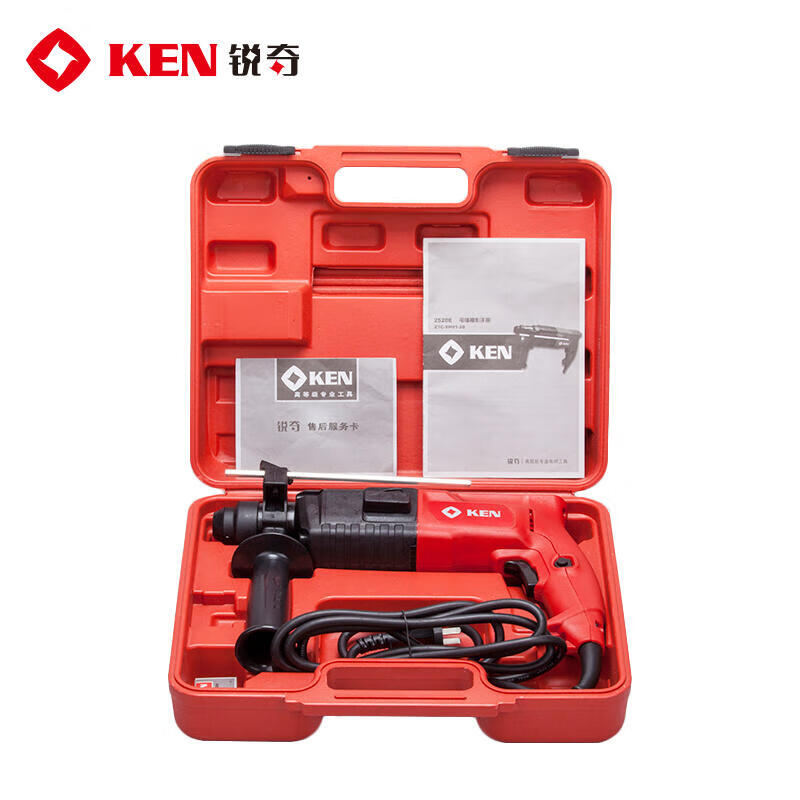 KEN 500W Dual Function Light Hammer 20mm - [2520E] - LED Worklight