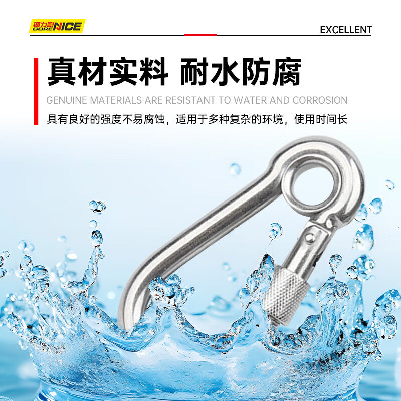 Gulinai Stainless Steel Strap Female Loop Spring Buckle Outdoor Durable Connecting Fastener SCLM6 5-pack