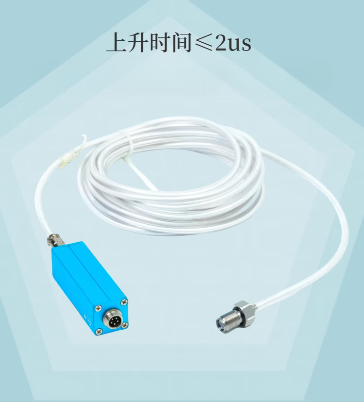 USAMR Miniature Gas/Liquid Pulsating Pressure Sensor: Piezoresistive Small High-Frequency Dynamic Pressure Sensor