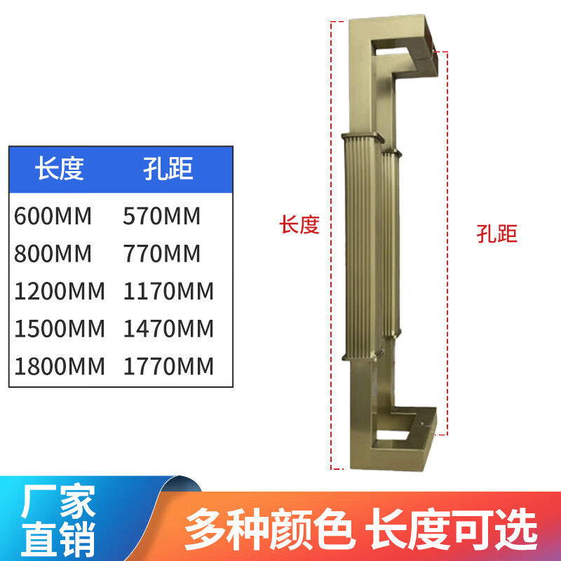 Deqi Glass Door Handle, Modern Minimalist Chinese Style, Straight Grain Square Tube Thickened Stainless Steel Handle, Antique Bronze, Total Length 1500mm, Hole Spacing 1470mm