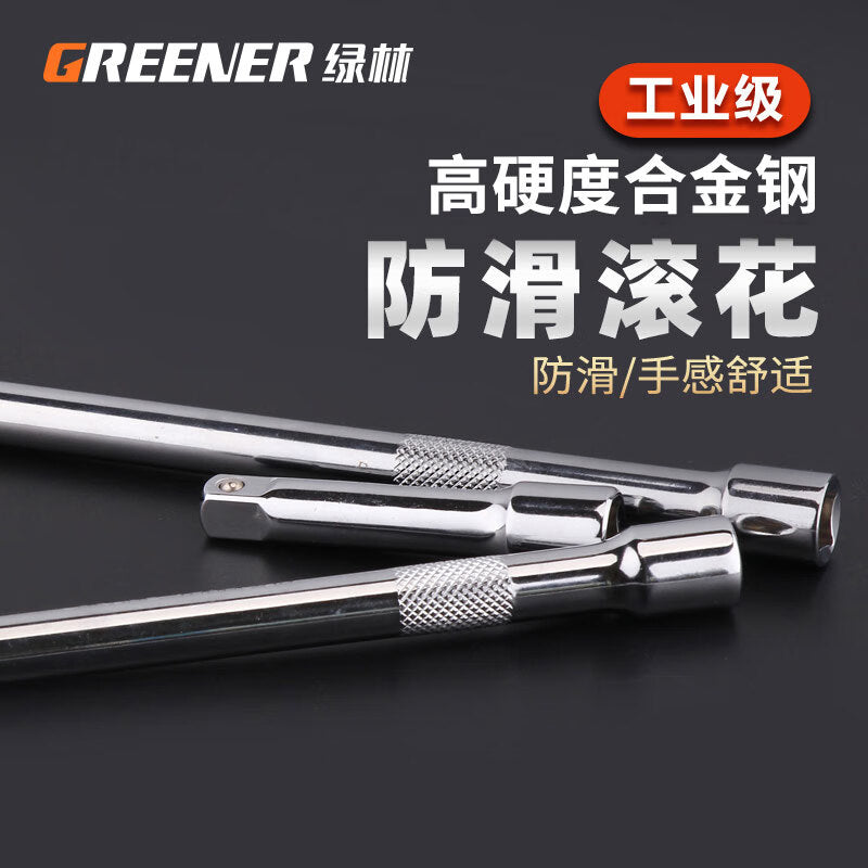 Greener Green 3/8 Mid-Flight 10mm Wrench Tool