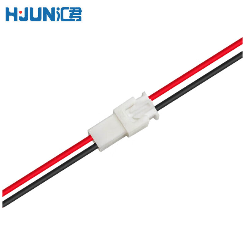 Huijun XH2.54 Single-Head Electronic Wire Tinned Color Printed Cable Connector (Male/Female) 2P Male + Female Connector - 10 Sets 20cm