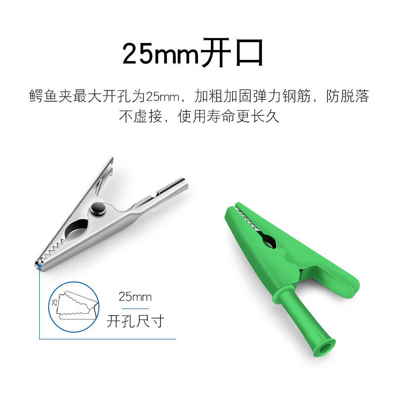 Huijun High Current 50A Copper Alligator Clip with 25mm Opening and 4mm Insertion Type Safety Sheath Test Clip, Blue