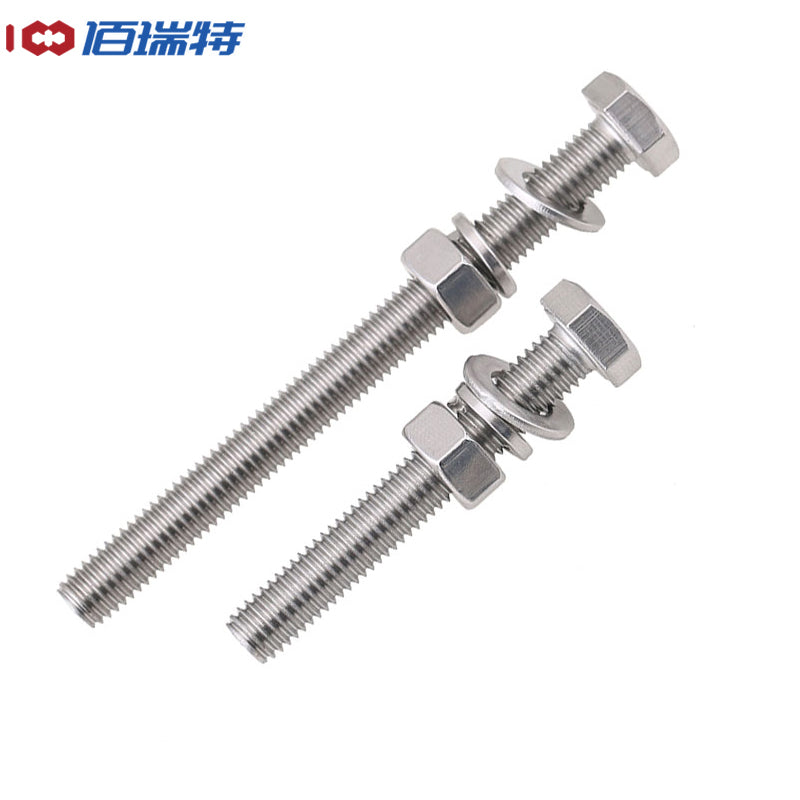 Bairuit 304 Stainless Steel Hex Bolt and Nut Set, Complete Accessories, Long Screw, Flat Spring Washer Combination M8*30 [4 Sets]