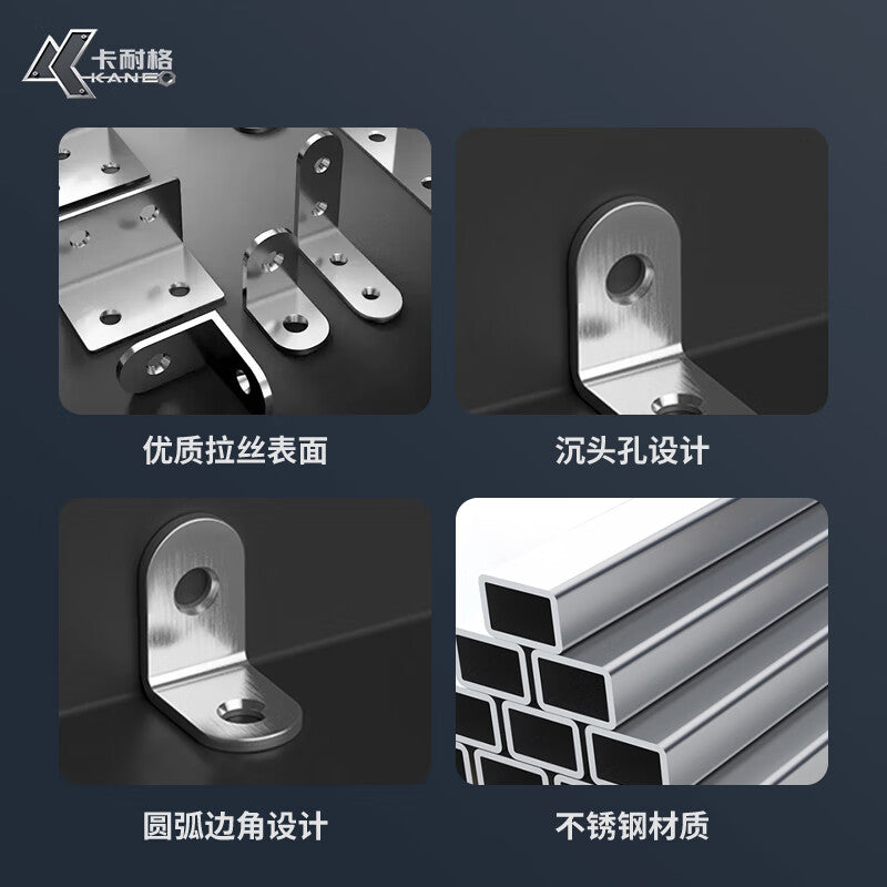 Carnegie Thickened Stainless Steel Right Angle Bracket 90 Degree Furniture Connector Angle Iron Bracket 20*20*16 Angle Bracket 10 Pieces