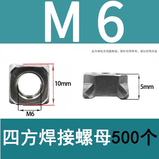 Steel Kirin Products Welding Nuts, Hexagonal Welding Nuts, Hexagonal Stepped Nuts, Square Welding Nuts, Unit/Piece, Square Welding Nuts M6 {500 pieces}