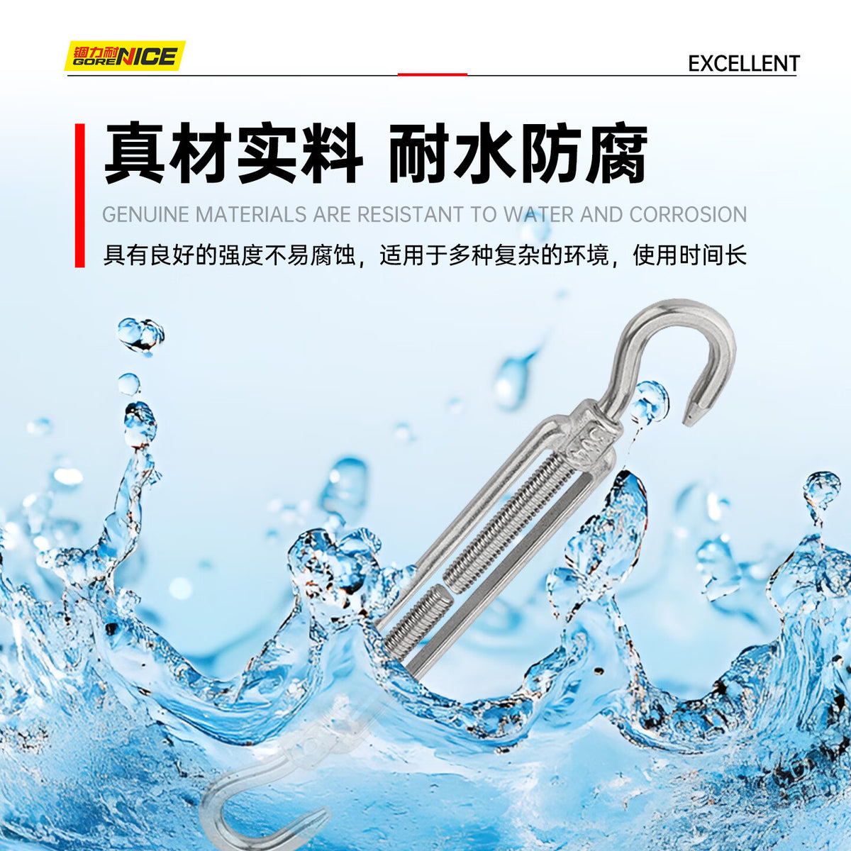 Gulinai 304 Stainless Steel Double-Ended Adjustable Turnbuckle Tensioner Screw Connector Pull Rod TCCM20