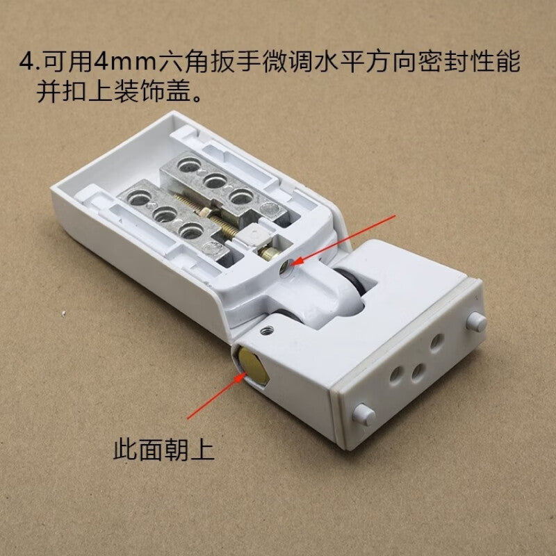 Shanhe Industrial Products Old-style PVC casement door and window hardware accessories, white, thickened and heavy-duty, with external aluminum alloy hinges, HSP-7, 1 piece