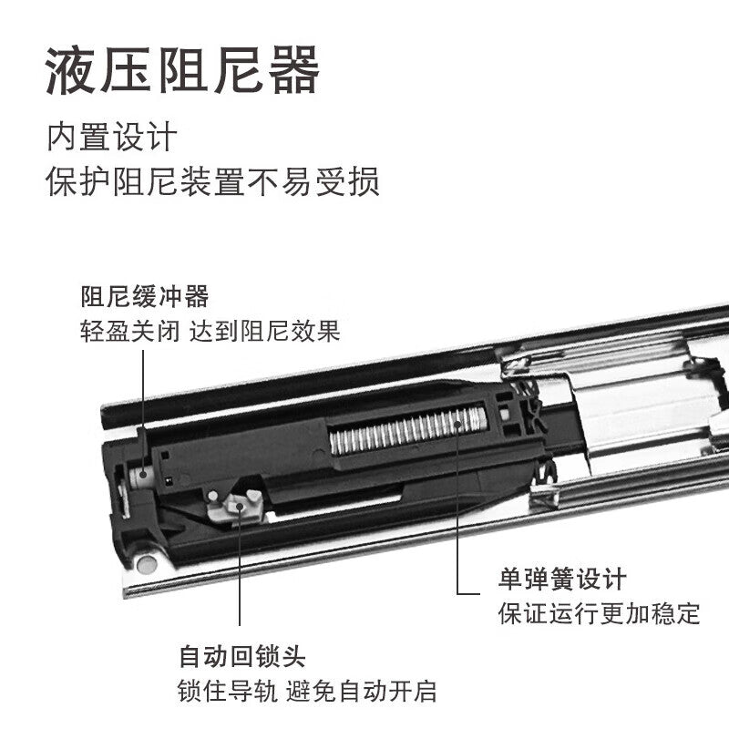 Hettich 300mm drawer slide with damping and buffer, thickened three-section cabinet slide rail KA5632, silver.
