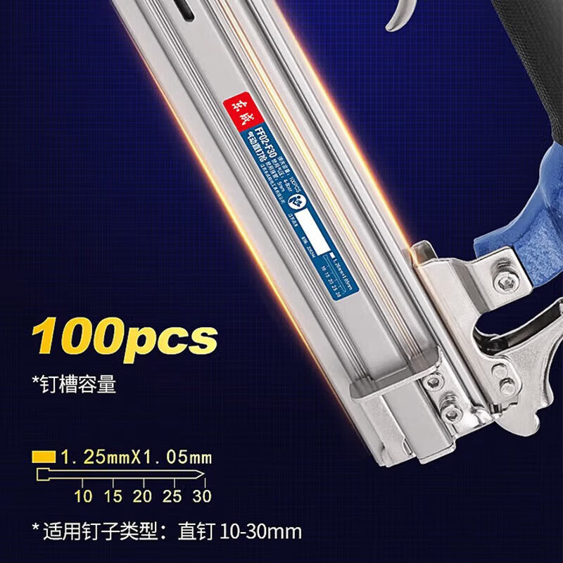Dongcheng pneumatic nail gun FF05-ST64C