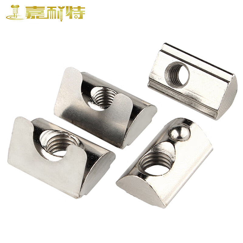 Jianite Nickel-Plated Spring Nuts and Steel Ball Nuts, European Standard Aluminum Profile Accessories, European Standard Type 40 - M6 (5 pieces) Springs