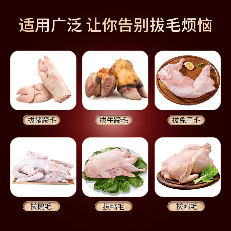 Factory No. 1 Poultry Plucking Machine, Fully Automatic Chicken, Duck, and Goose Feather Remover, Multifunctional Commercial Plucking Machine for Home Use and Duck Slaughter