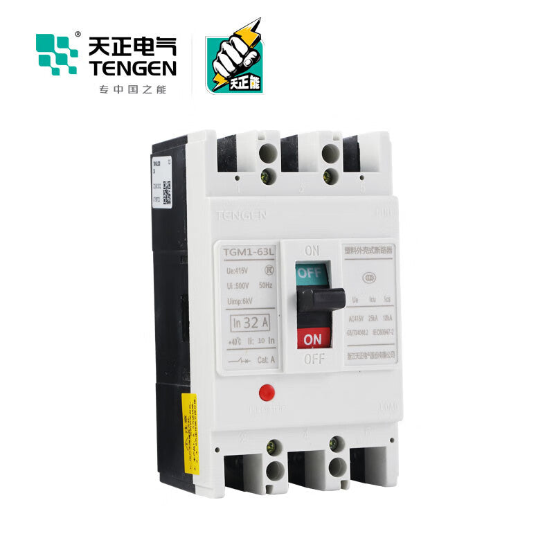 TENGEN TGM1-63L/3300 50A Plastic Case Circuit Breaker Air Switch