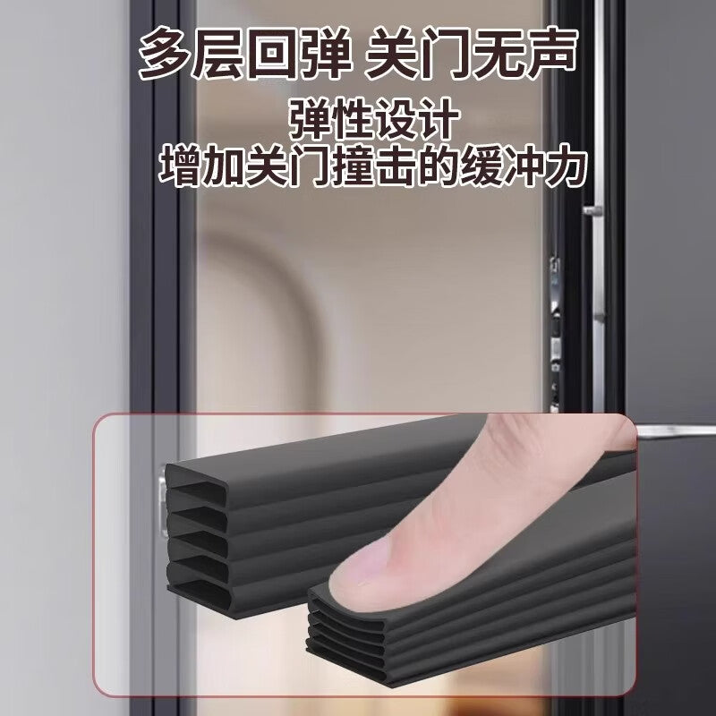 TIMUS entrance door sealing strips are windproof, heat-insulating, insect-proof, soundproof, noise-reducing, five-layer thick, and the buffer thickness is adjustable.