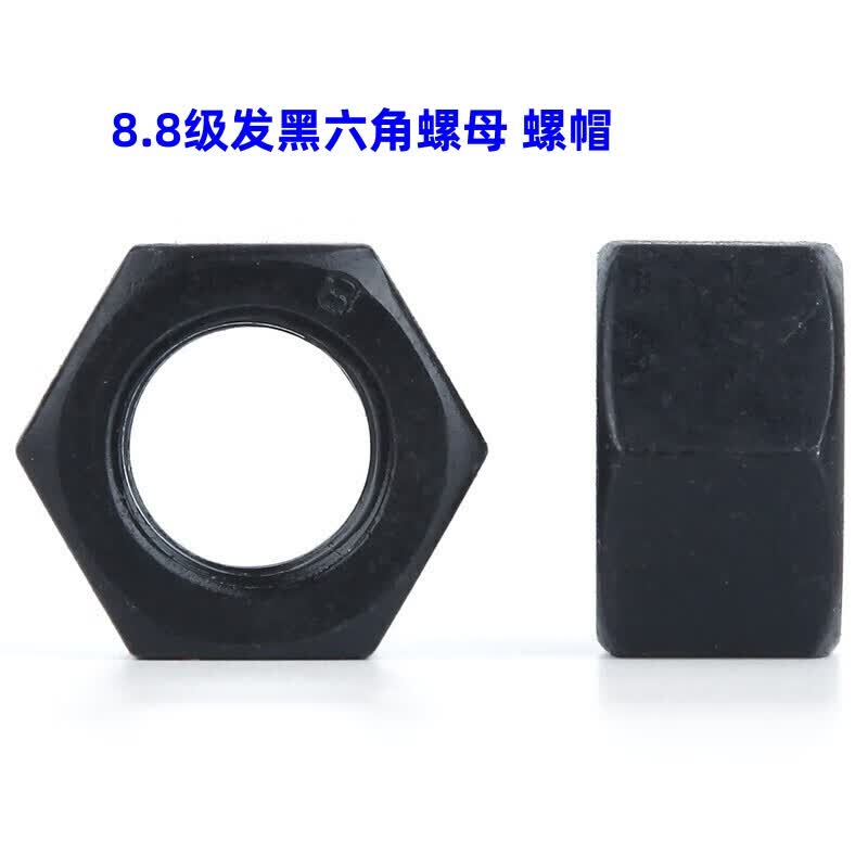 Jingkailong 8.8 grade carbon steel high-strength blackened hexagonal nuts and bolts, high-strength screws, 8.8 grade hexagonal nuts and bolts, M24, all for one price.