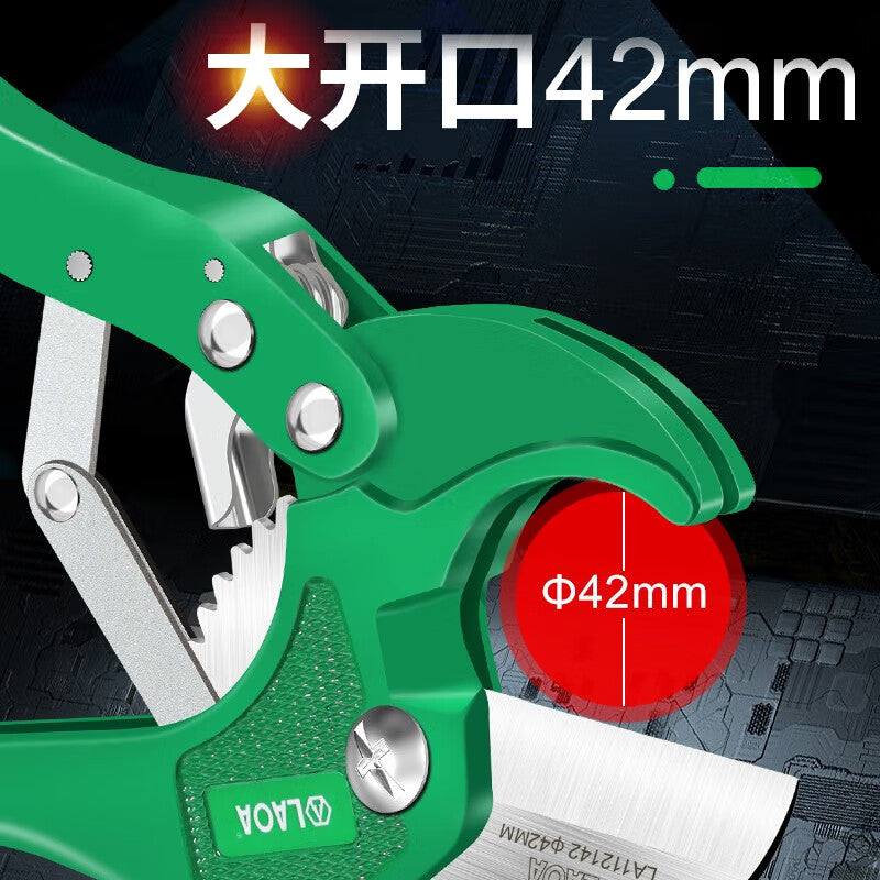 LAOA Household Heavy Duty Pipe Cutter PVC Pipe Cutter Ratchet Water Pipe Scissors 42mm LA112142