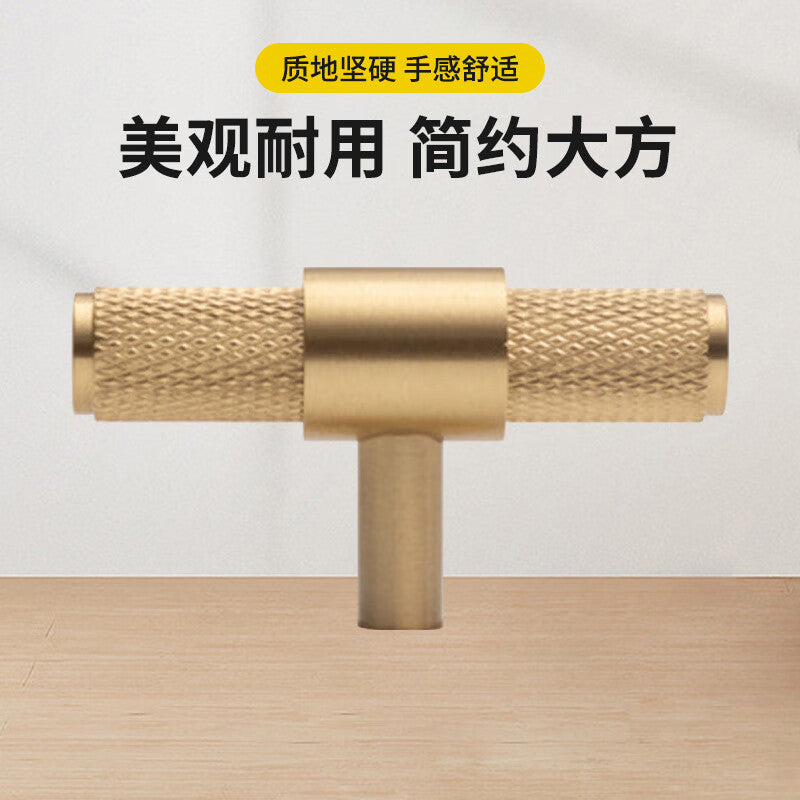 Deqi brass handles, textured light luxury gold cabinet, black minimalist shoe cabinet drawer cabinet, simple handles, long single hole - gold.
