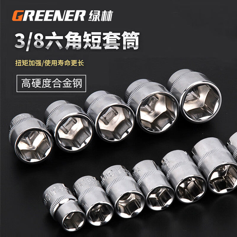 Greener metric 3/8 hexagon socket 24mm mid-flight socket wrench tool accessories