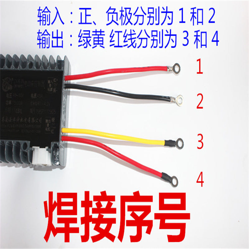 Fuying Electric Tricycle Controller for 48V-72V Brush Motors