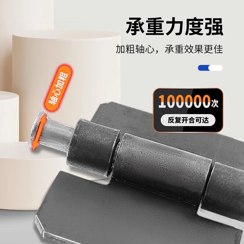 Steel Precast Products Welded Hinges, 9cm x 2, Heavy Duty Iron Door Hinges, Car Door Disassembly Hinges, Welding Hinges