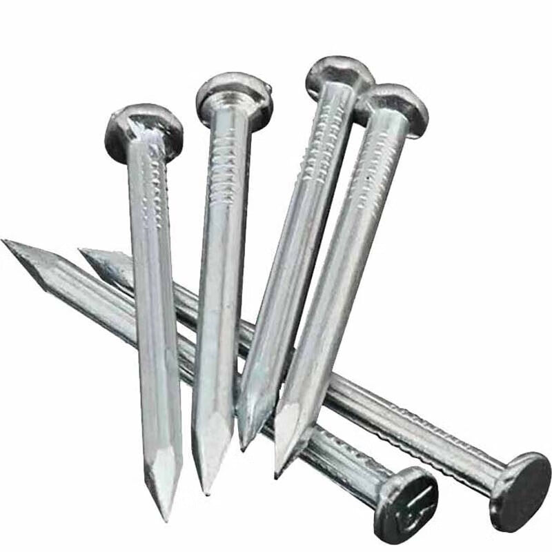Zhuyun High-Strength Straight-Grained Nails, Cement Nails, Special Steel Nails, Wall Nails. Unit: Packet, 2.5cm, 0.5kg