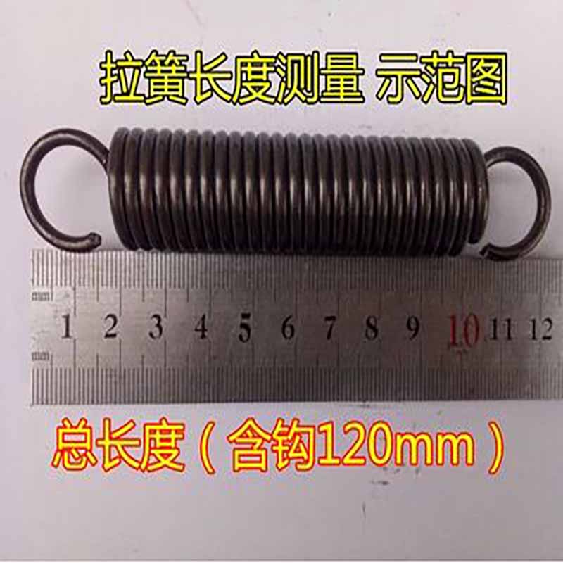 Mountain Top Pine Tree, Hooked Tension Spring, Stainless Steel Tension Spring, Small Spring for Pull-Out Doors and Scooters, 1.5*10*50 (2 pieces)
