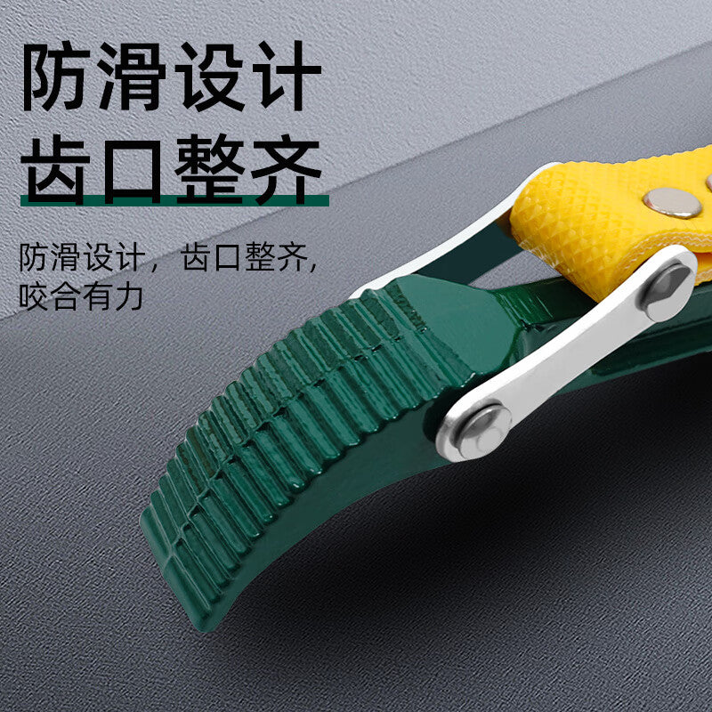 Paola Paula Oil Filter Tool Set 6519 Anti-Slip Wrench