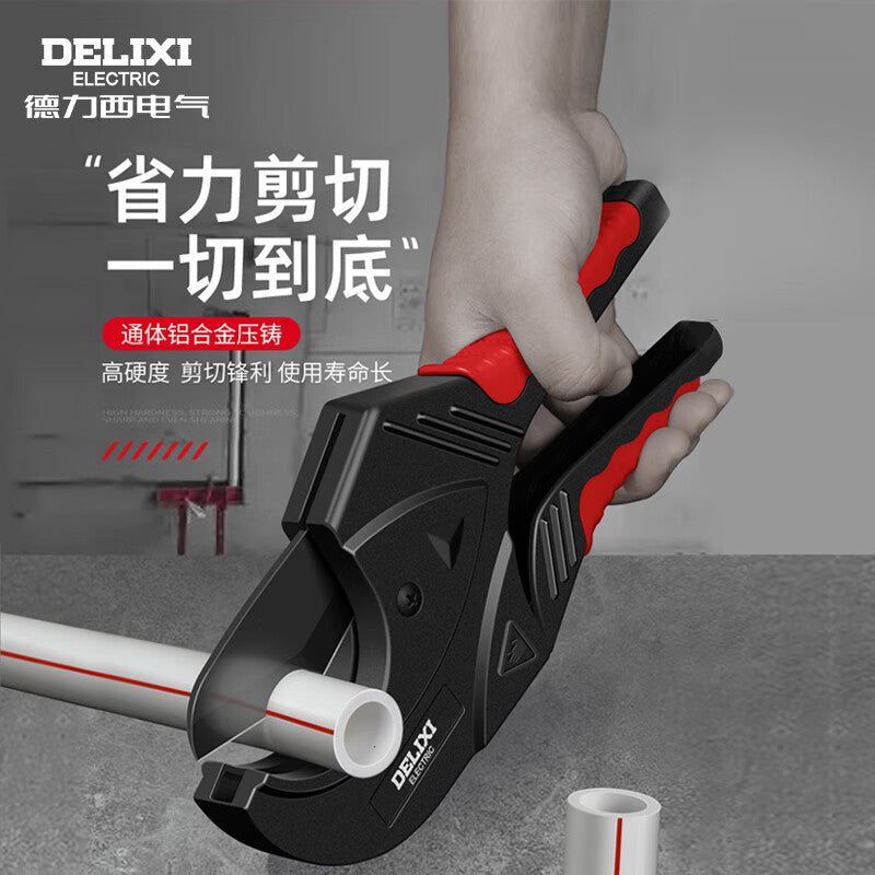 Delixi Electric Pipe Cutter, PVC Pipe Cutter, Quick-Cut Hot Melt Pipe Cutter, Household Pipe Cutter DH-33L 33mm