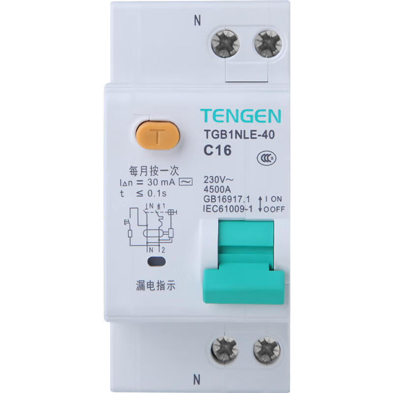 Tianzheng small leakage circuit breaker; TGB1NLE-40 1P+N C16 30mA (Xiangyun 3.0)