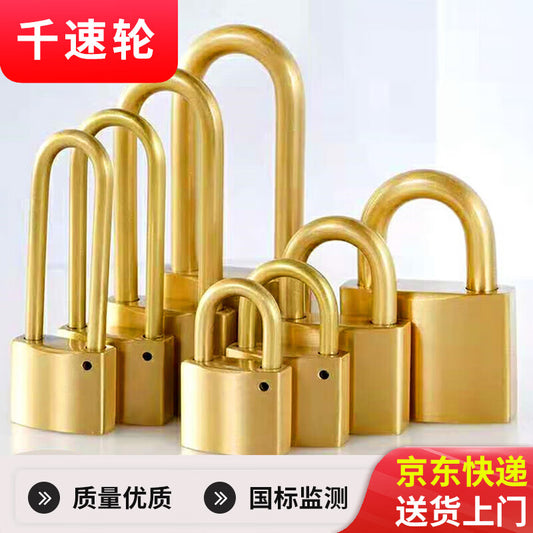 Thickened, waterproof, and rust-proof copper padlock with a high-speed wheel design. Suitable for outdoor use in gas stations, power plants, and coal mines. 35mm longer.