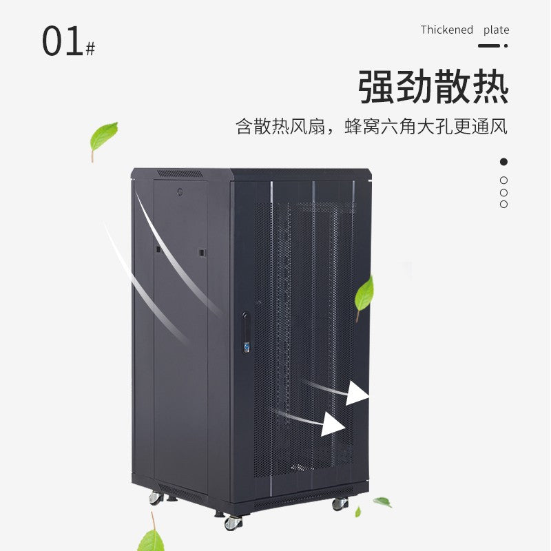 Qantop QT-KU16Z USB Network Cabinet - 16U Server Router Rack