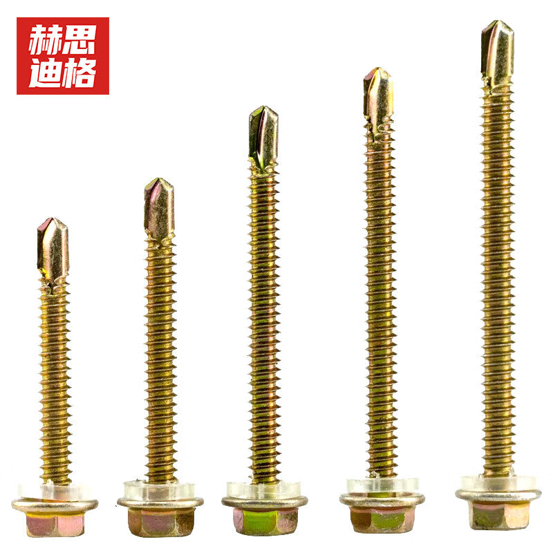 Hester JG-07 Color Zinc-Concentrated Hex Self-Tapping Screws GB15856.4 12# 4.8*70 (100 pieces) Half Thread
