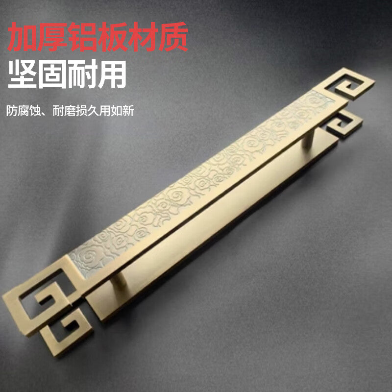 Deqi Antique Bronze Glass Door Handle, Chinese Auspicious Cloud Door Handle, Wooden Door Carved Pattern Handle, Style A - Antique Bronze, Total Length 800mm * Hole Spacing 500mm