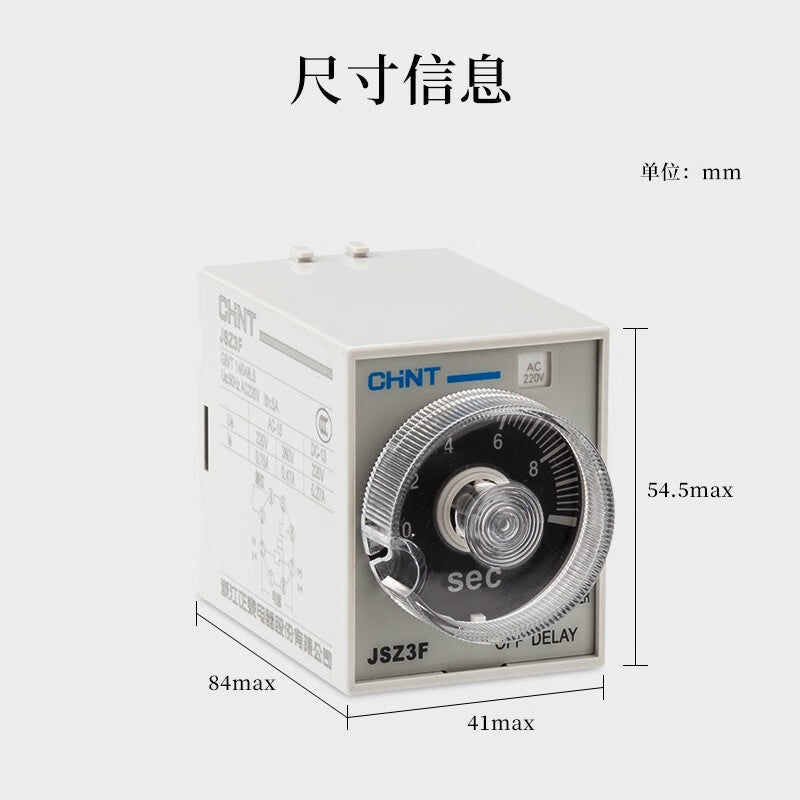 Chint JSZ3F-10s-AC380V Power Off Delay Relay Timer