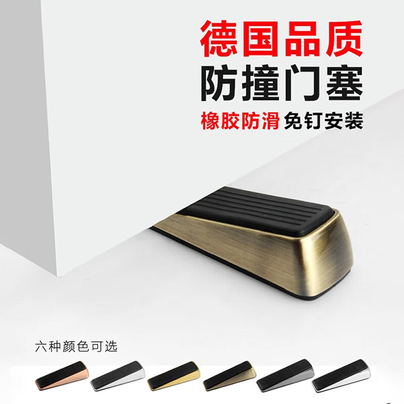 Shanhe Industrial Products Door Stopper, Door Plug, Anti-collision Door, Windproof Fixed Door, No Drilling Required, Zinc Alloy Brushed Finish, Maximum Door Gap 28mm