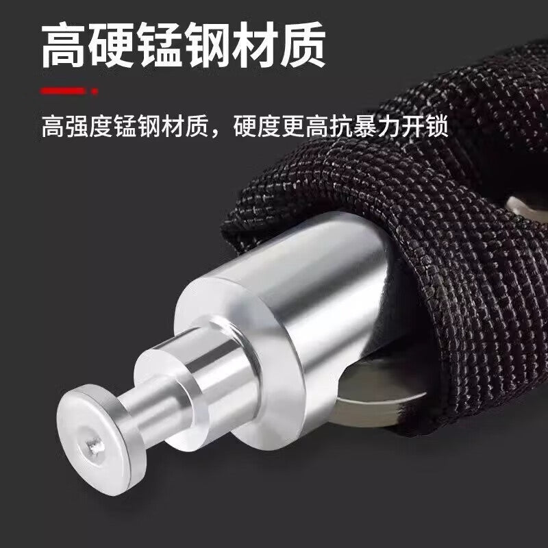 Du'ao chain lock, bicycle lock, anti-theft chain lock, bicycle lock, electric vehicle chain lock, copper core thickened 0.6m.