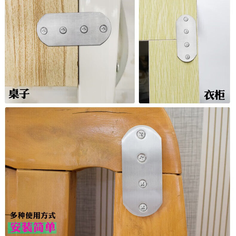 Deyu Crafts Stainless Steel Straight Strip Corner Bracket Flat Support Connector - Large Size 10 pieces/pack