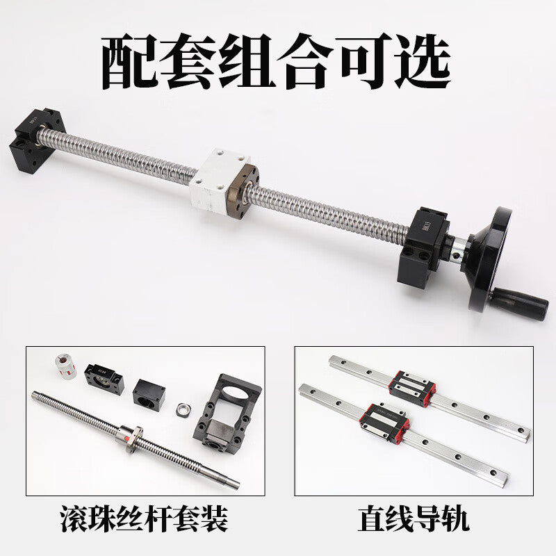 VIRUIJIA Hand-cranked Adjustable Ball Screw Slide Kit for Vertical 3D Printers - Lifting Nut Set (Complete Set, 1605*500mm, Total Length as shown in the picture) - Includes handwheel.