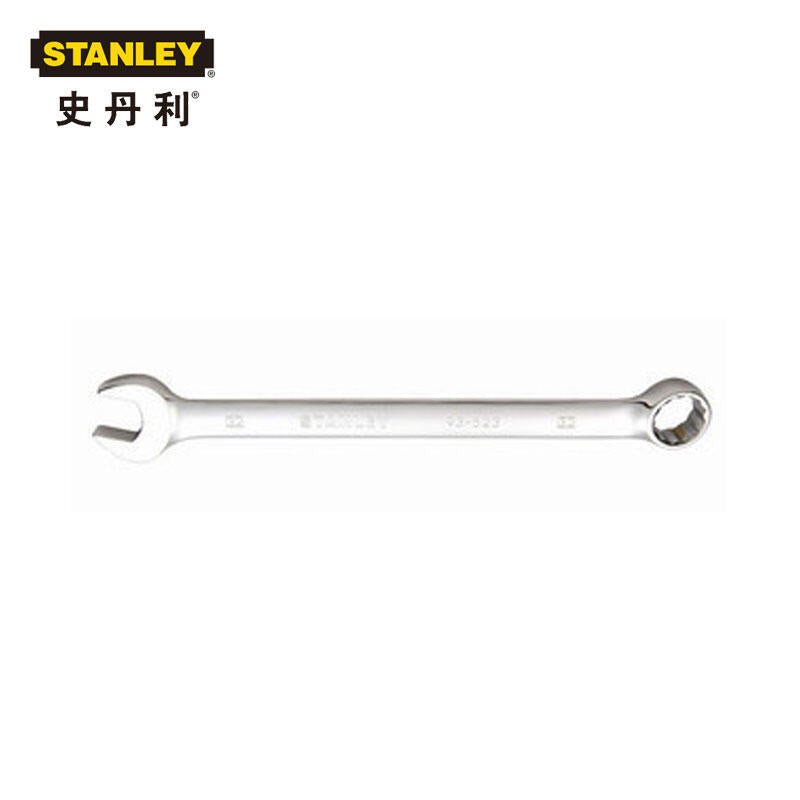 Stanley Combination Wrench 7mm 85-587 - Long Strong Type Metric Fine Polished
