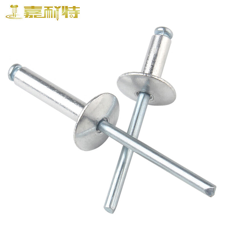 JANITE Aluminum Brimmed Blind Rivets, Large Head Rivets, Open-Type Flat Head Rivets, M4*13*10 (50 pieces)