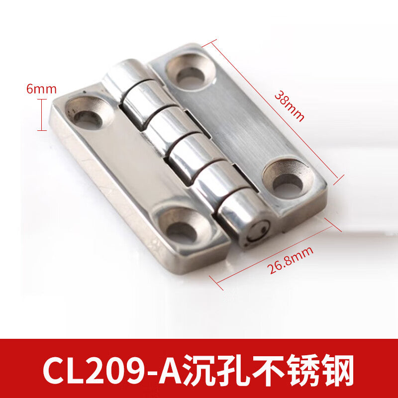 Pangu Precision Hinges for Electrical Cabinets, Distribution Boxes, and Cabinet Doors CL209-A Countersunk Stainless Steel