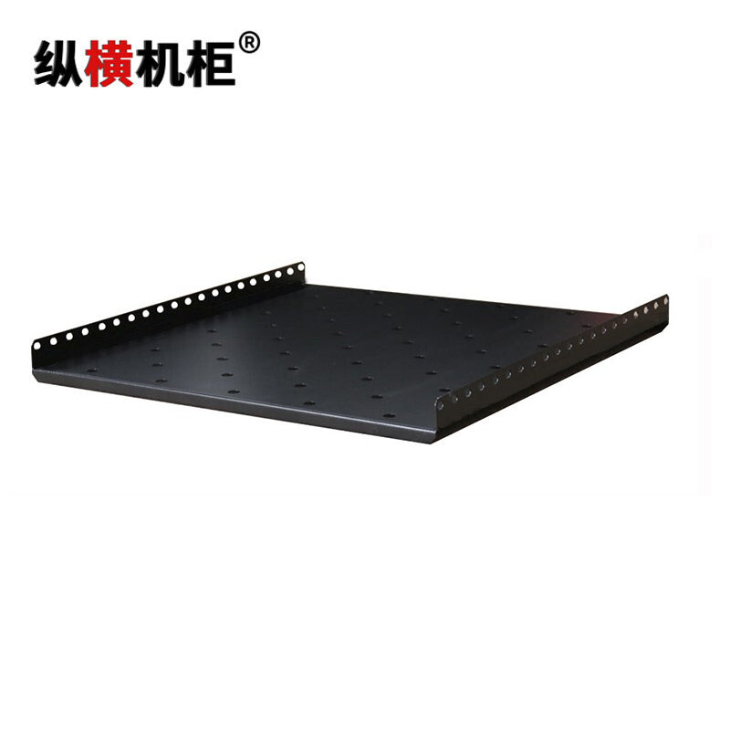Vertical & Horizontal Cabinet Tray 485mm x 650mm