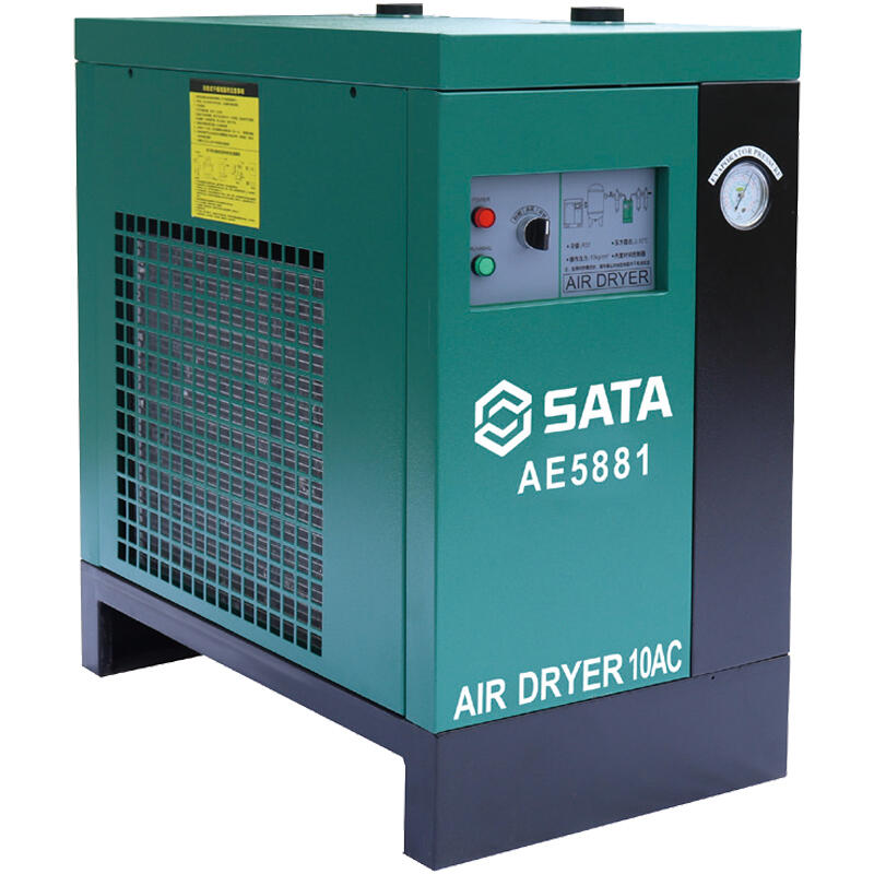 Shida frozen air dryer 15AC; AE5882 (auto insurance)
