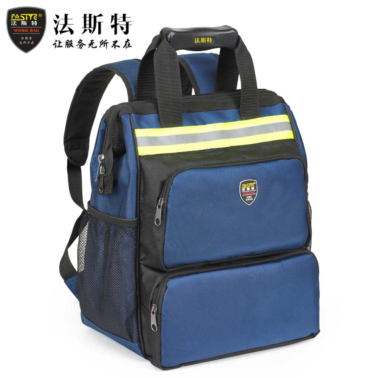 FASITE shoulder tool bag: thickened, strong, wear-resistant large canvas multi-functional elevator maintenance electrician backpack