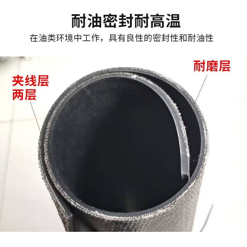 Jingxin Workshop offers specialized rubber mats for truck beds, including double-layered, shock-absorbing and wear-resistant pads for small trucks.