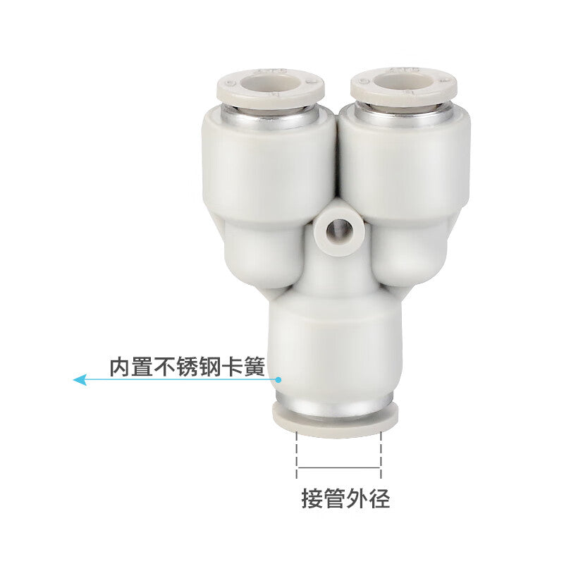 AirTAC X-APW1210 Reducer Fitting for 12mm-10mm Pipe